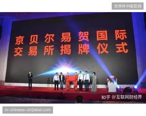体育赛事赞助交付已跨过执行比拼门槛，转而进入整合式数字资产管理时代